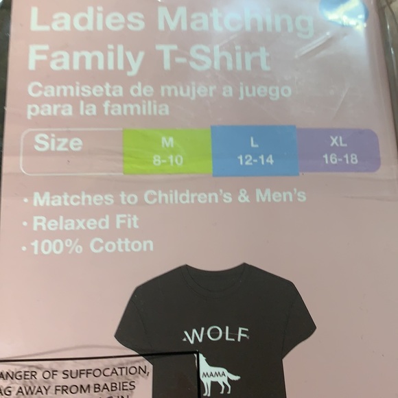 Men's Matching Family T-shirt - Picture 4 of 5
